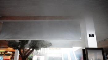 Cortina control de humos